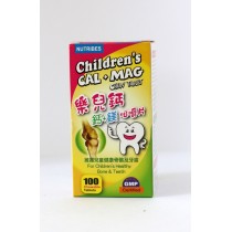 美國樂兒鈣鈣+鎂咀嚼片 100粒